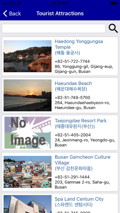 Busan Easy Tour screenshot 2
