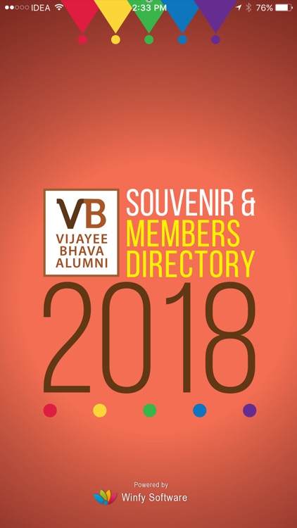 Vijayee Bhava Alumni Directory