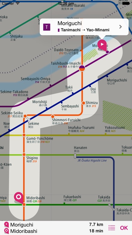Osaka Rail Map