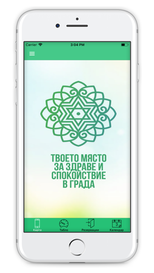 Chakra BG(圖1)-速報App