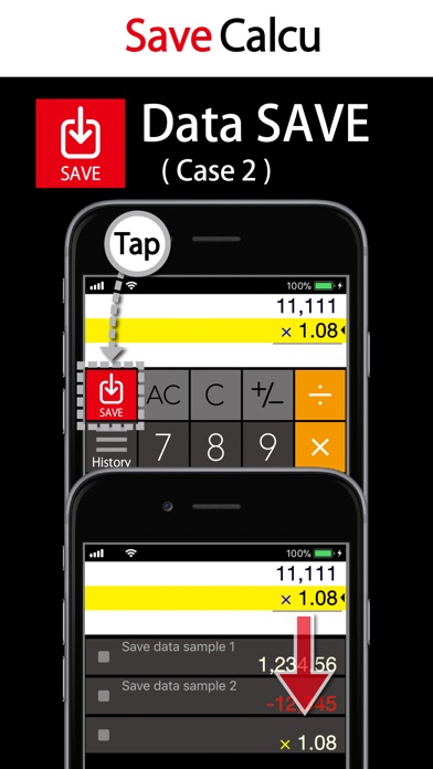 SaveCalcu screenshot 4