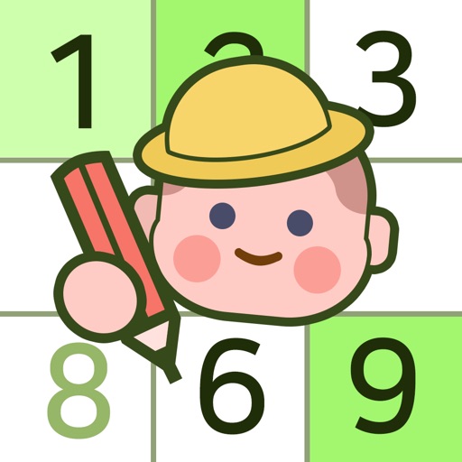 Brain Train Sudoku : BTS iOS App