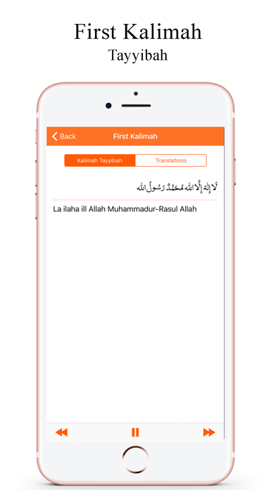 How to cancel & delete Six Azkar of Islam ستة كلمة from iphone & ipad 2