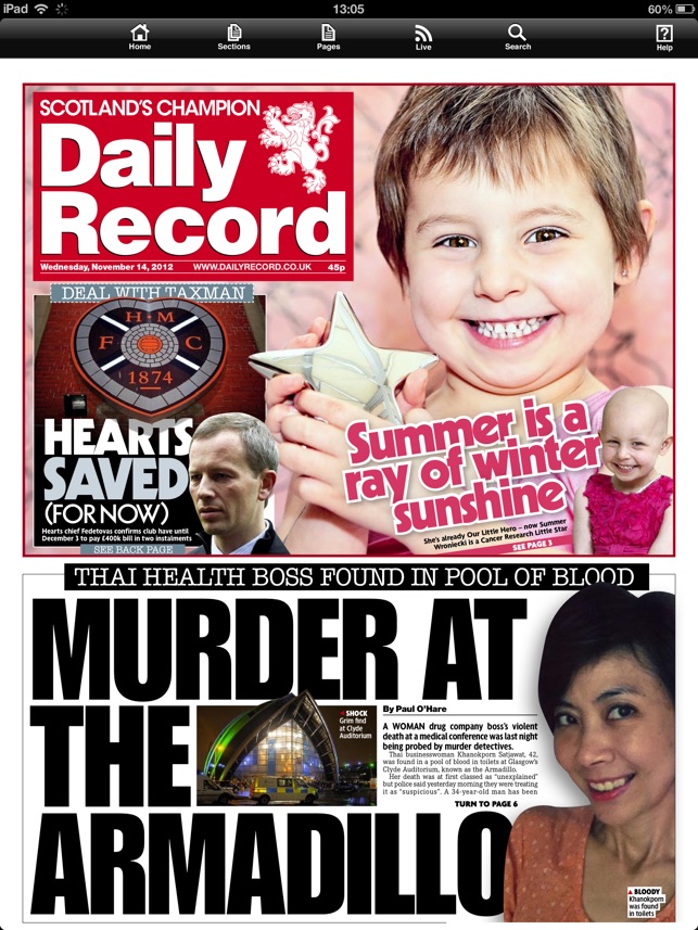 Daily Record Newspaper App(圖1)-速報App