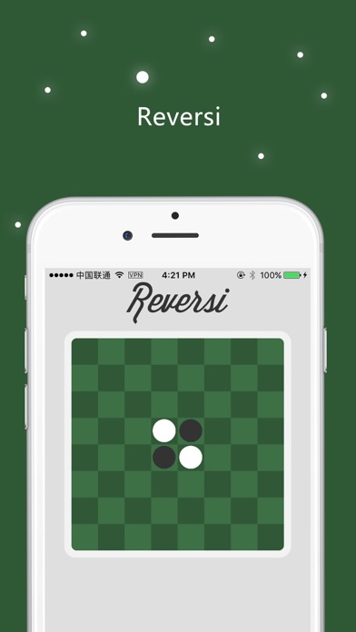 New Reversi - New Play screenshot 4