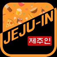 제주인 – 제주도 실시간 타임세일