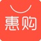 领取天猫淘宝内部优惠券APP, 3000万购物达人必备APP