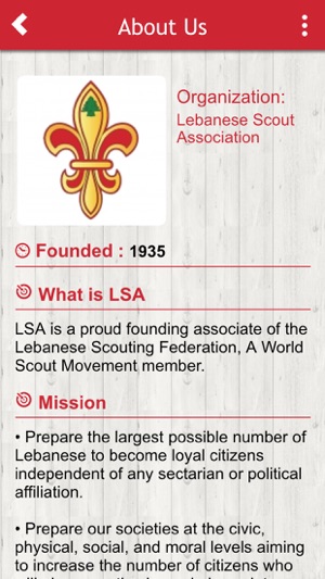 Lebanese Scout Association LSA(圖2)-速報App