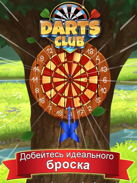 Darts Club на iPad