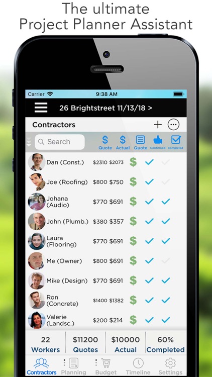 Home Improvement Planner (HIP) screenshot-0