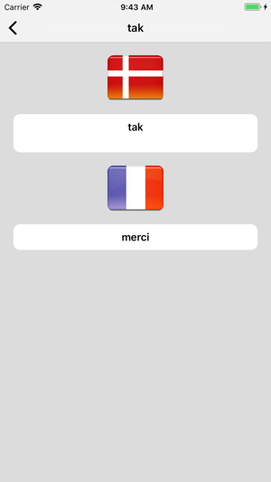 Dictionnaire Danois-Français(圖3)-速報App