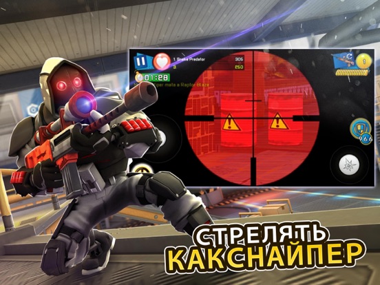 Игра Respawnables - спецназ команда