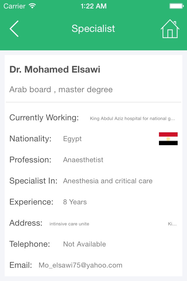 Saudi Hospitals | مستشفى سعودي screenshot 3