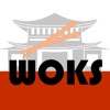 Woks Kirkby