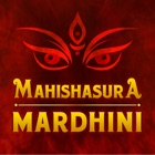 Sri Mahishasura Mardhini