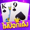 FreeCell Solitaire Vegas
