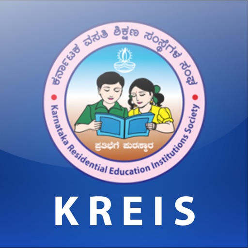 KREIS Institutions