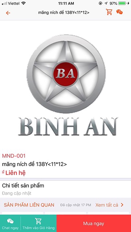 Bình An