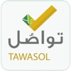 Tawasol -  تواصل