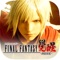 SQUARE ENIX正版授權,《FINAL FANTASY》最終幻想唯一動作手遊,傳承原作世界觀和經典劇情,重回宿命輪迴的起點,重現軍神、莫古力、魔導機甲等經典角色,憑藉豐富的CG推動劇情發展,用戰鬥帶來精彩遊戲體驗,並收錄FINAL FANTASY XV召喚獸,打造出一部水晶故事的恢弘史詩!