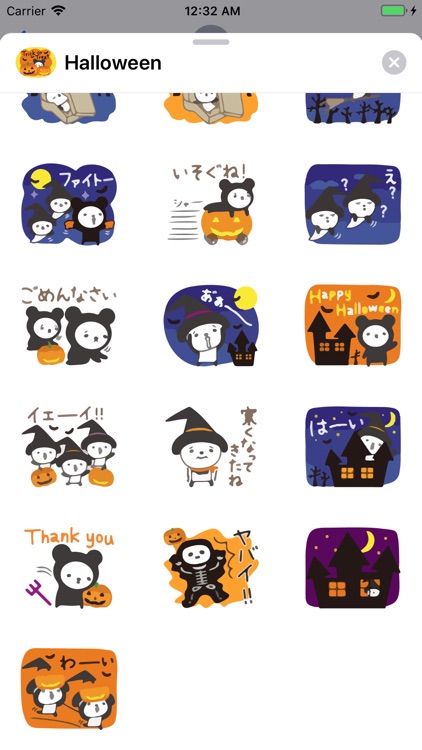 Pumpkins Halloween Emojis App screenshot-3