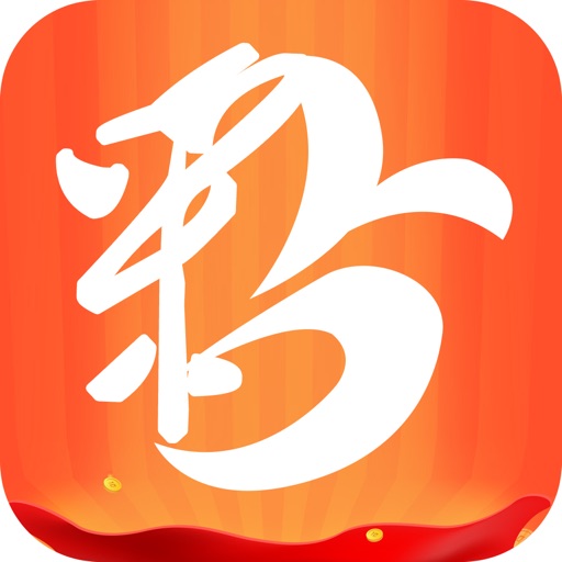 999彩票-精彩一手掌握