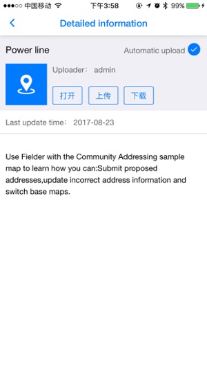 Fielder(圖5)-速報App