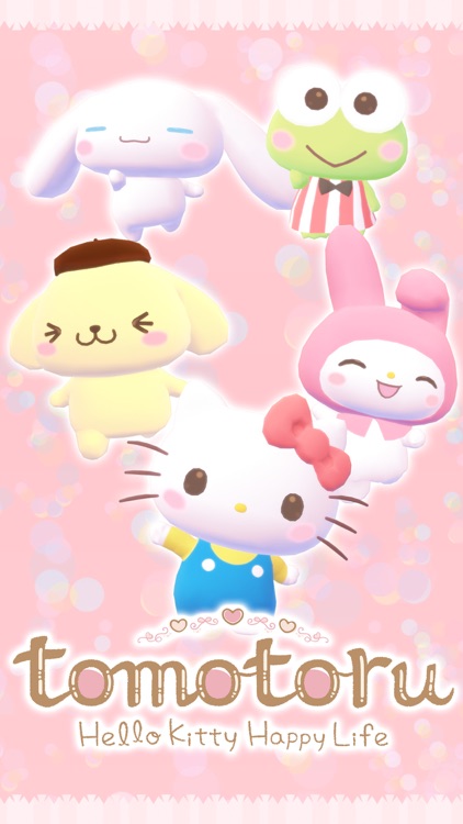 Social Media Sanrio Apps : hello kitty twitter app