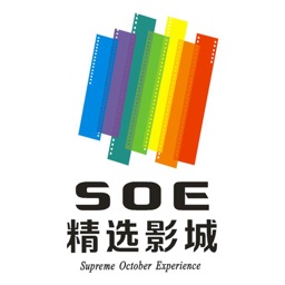 SOE精选影城