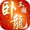 游戏介绍: