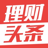 理财头条-理财 pour PC