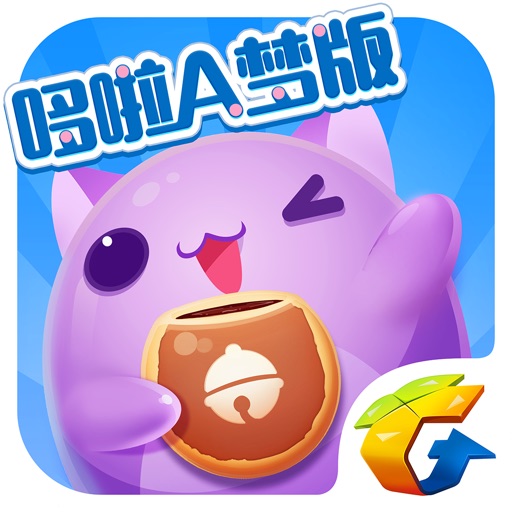 天天爱消除