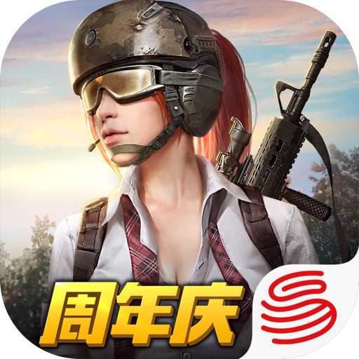终结者2:审判日