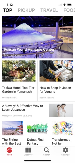 All About Japan News(圖1)-速報App