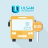 울산버스정보(web) ulsan bus 