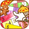 大人のお絵かきパズル~洋菓子店ローズ