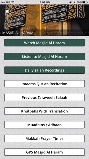 Haramain Recordings(圖3)-速報App