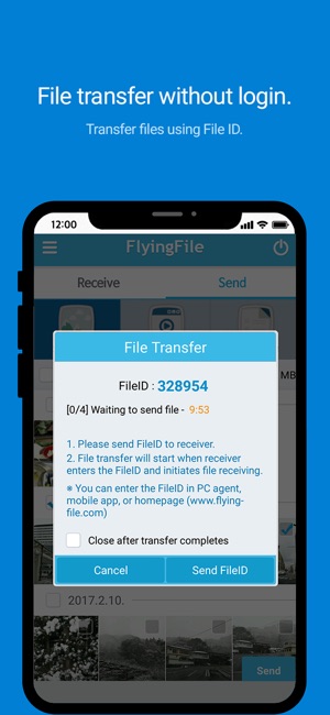 FlyingFile(圖1)-速報App