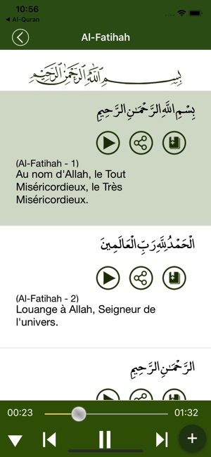 Coran en français(圖3)-速報App