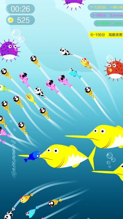 Shoal of Fish.io