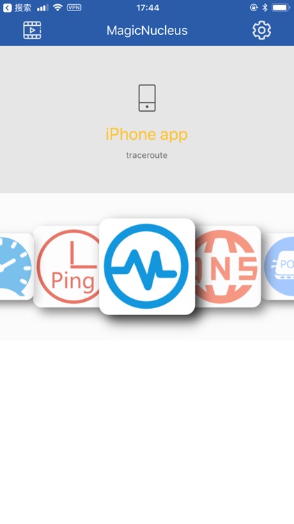 MagicNucleus screenshot-3
