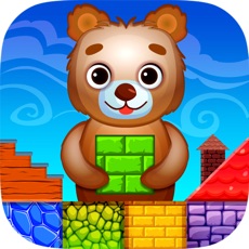 Activities of Blocks Construction Game