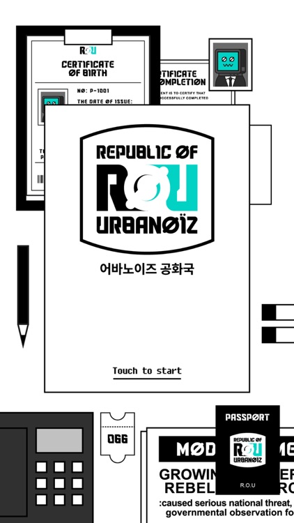 Republic of Urbanoiz Light screenshot-0