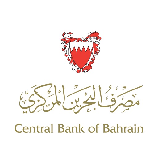 Central Bank of Bahrain by Central Bank of Bahrain