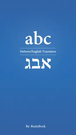 Game screenshot Hebrew/English Translator mod apk