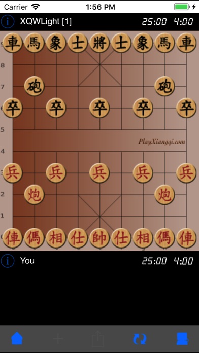 ChinaChess™ screenshot 4