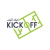 Kick Off كيك أوف