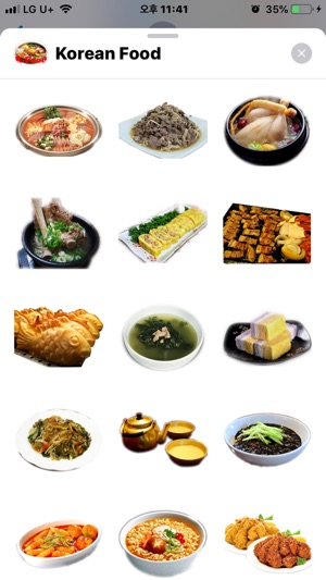 Korean Food Emoji(圖1)-速報App