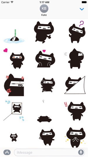 Animated Ninja Cat Sticker