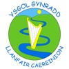 Llanfair Caereinion Primary School